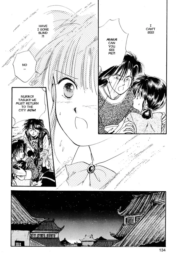 Fushigi Yuugi Chapter 23 image 02_optimized